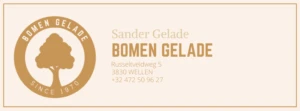 Bomengelade